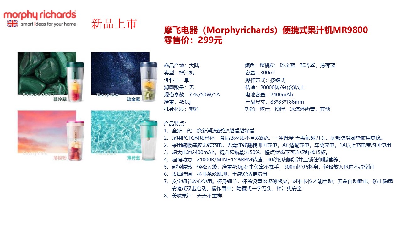 幻灯片18.JPG