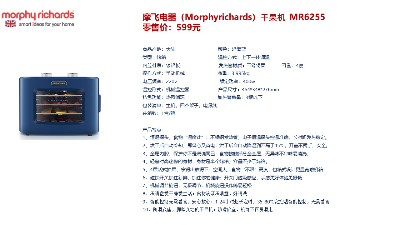 幻灯片25.JPG