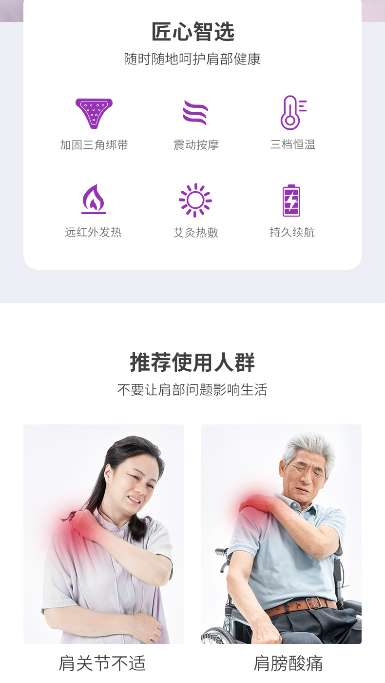 0728详情_02.jpg