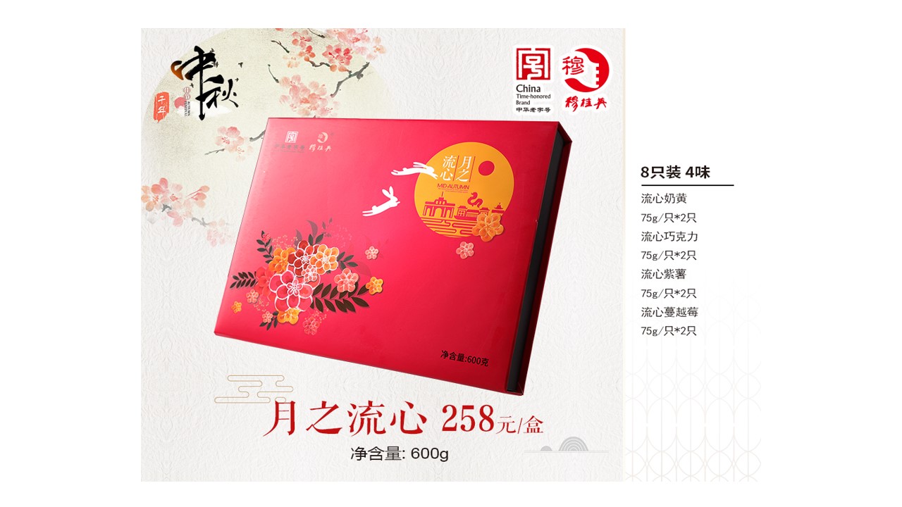 幻灯片33.jpg