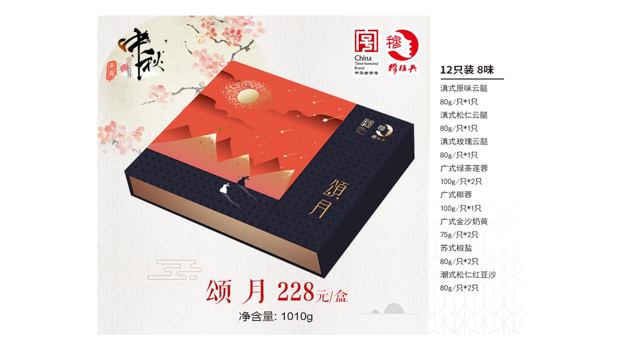 幻灯片35.jpg