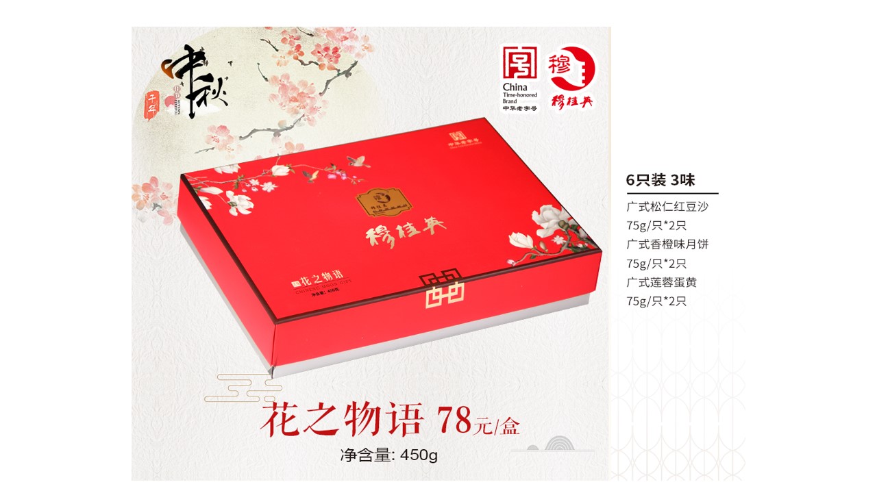幻灯片44.jpg