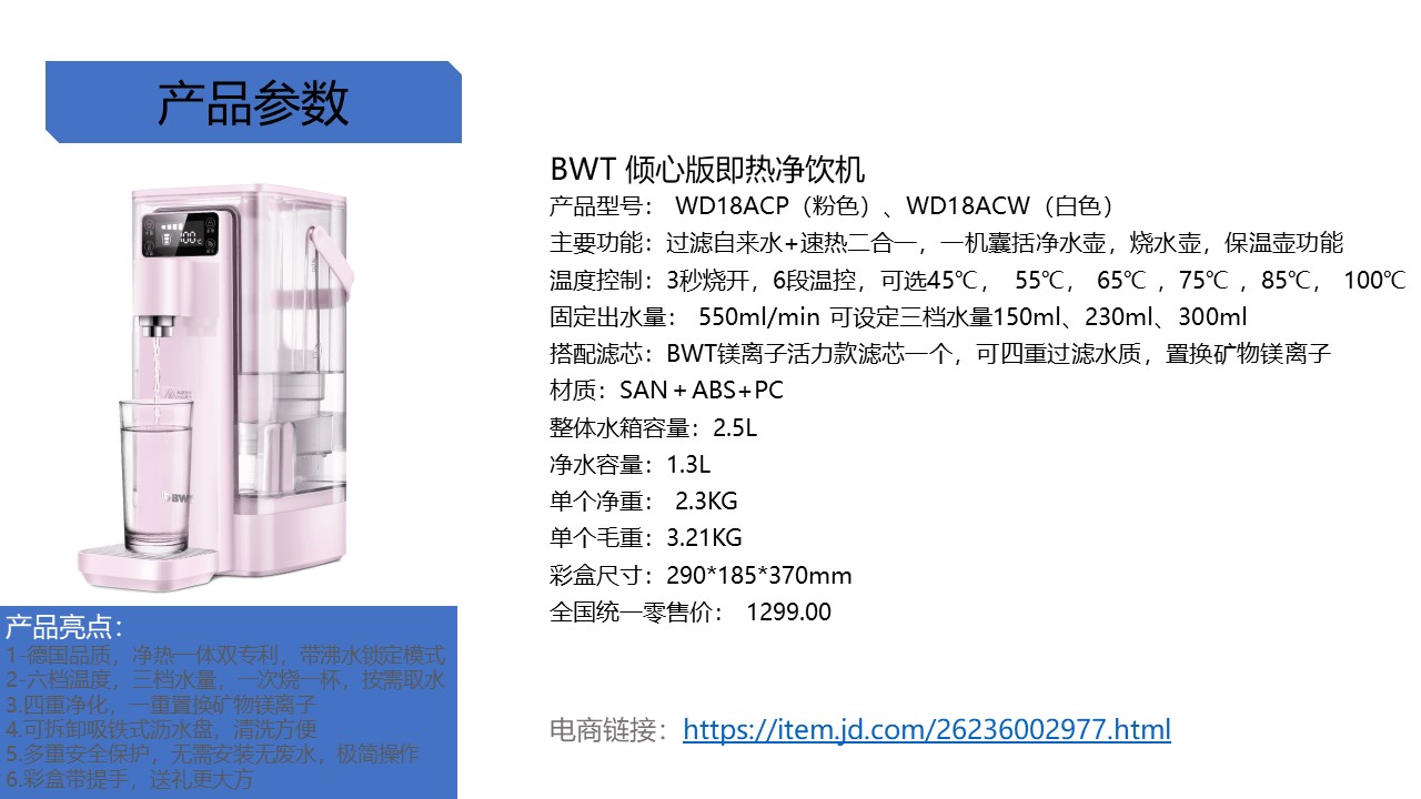 幻灯片39.JPG