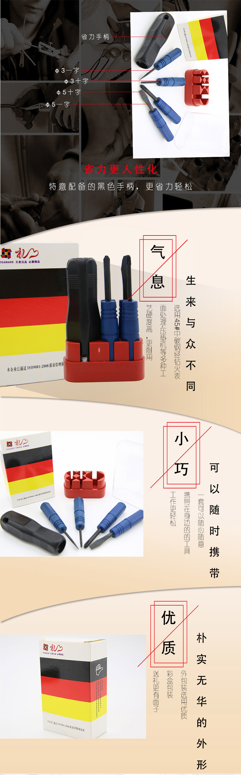 详情图 (4).jpg