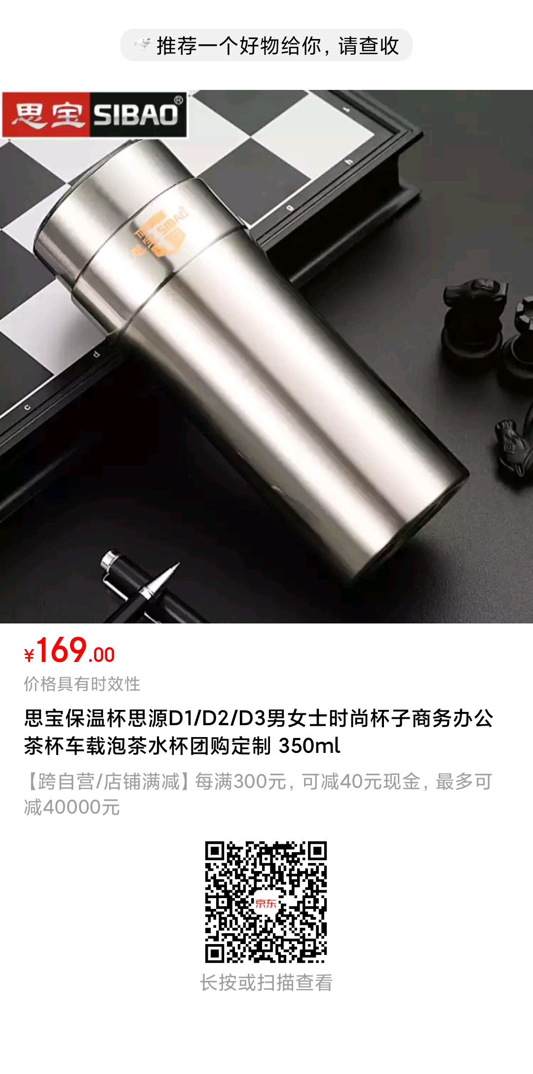 微信图片_20210413090557.jpg