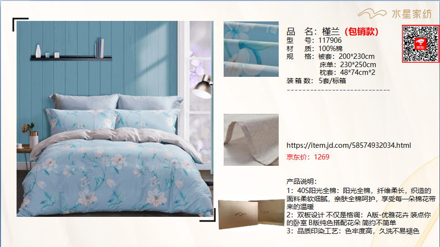 微信图片_20210529151745.png