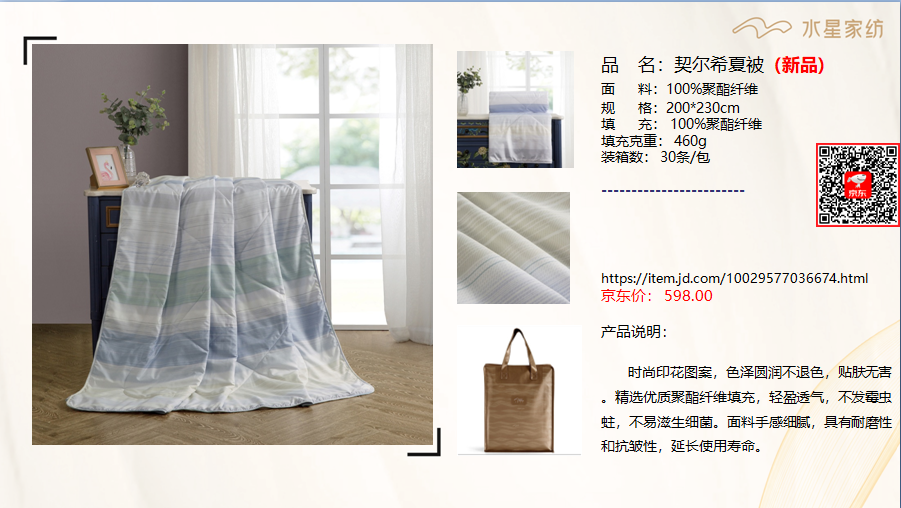 大号.png