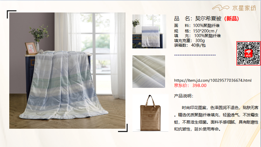 小号.png
