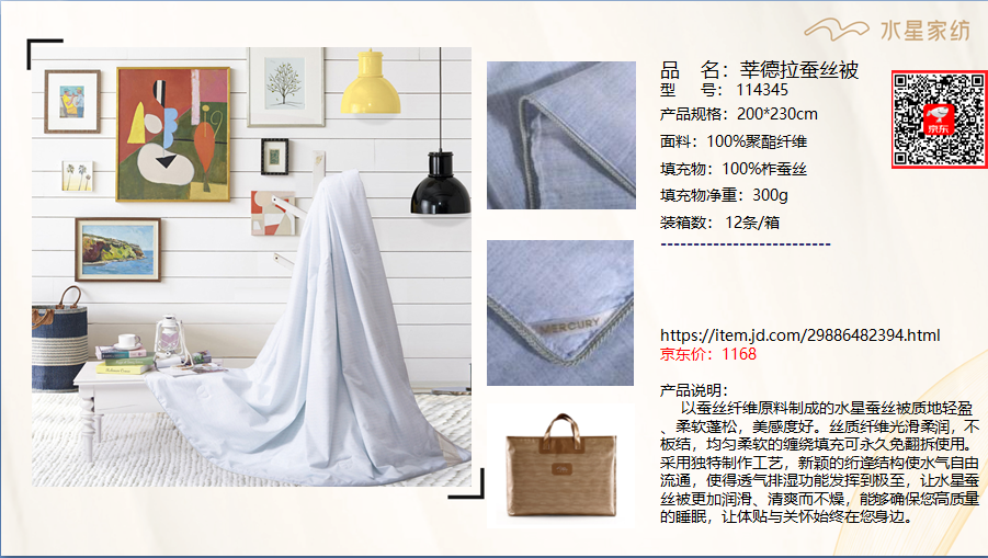 微信截图_20210529154350.png