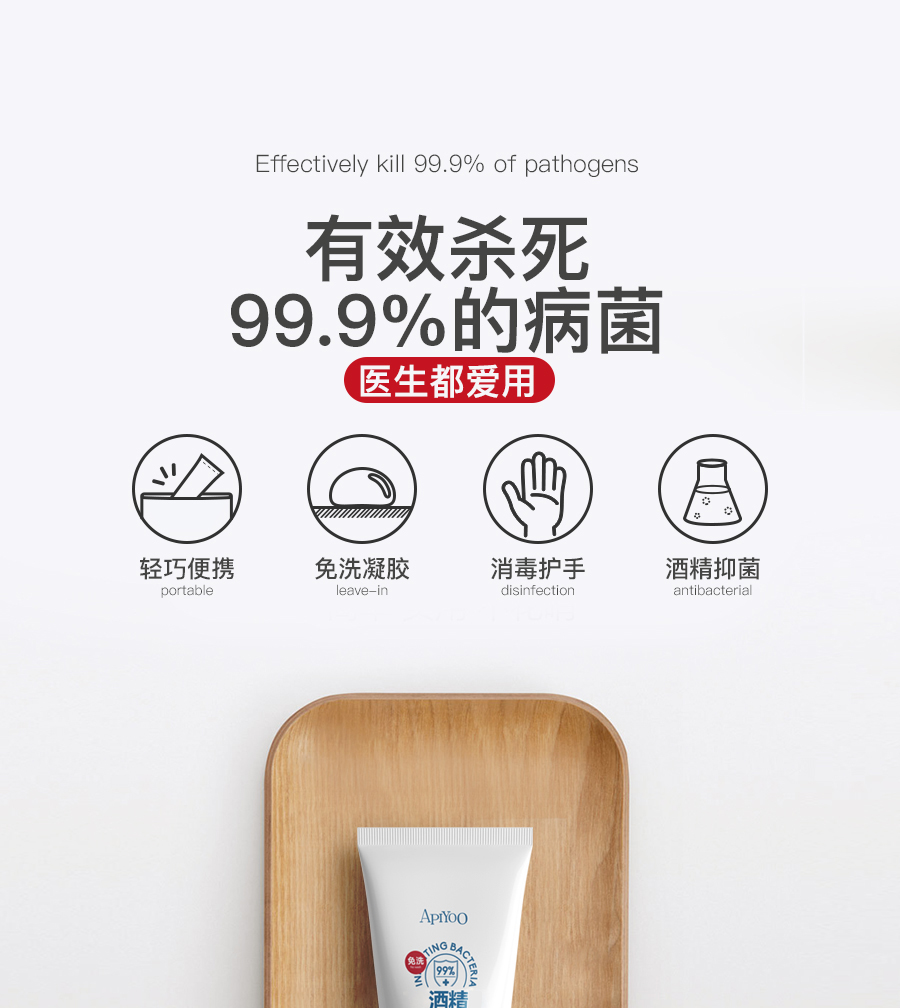 38 ⑧.jpg